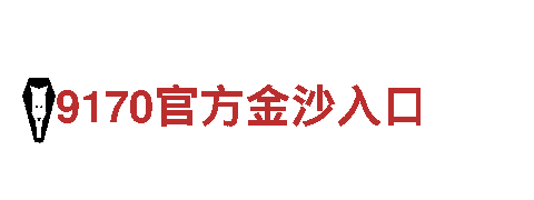 非凡体育app智能企业，未来已来-技术企业